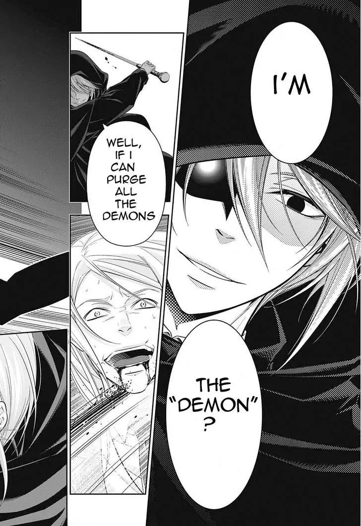 Yukoku no Moriarty Chapter 11 page 41 - Chapter 11: The Hunting of the Baskervilles Act.2