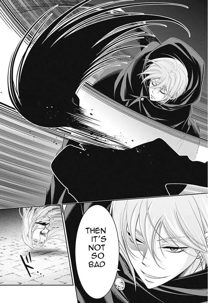 Yukoku no Moriarty Chapter 11 page 42 - Chapter 11: The Hunting of the Baskervilles Act.2