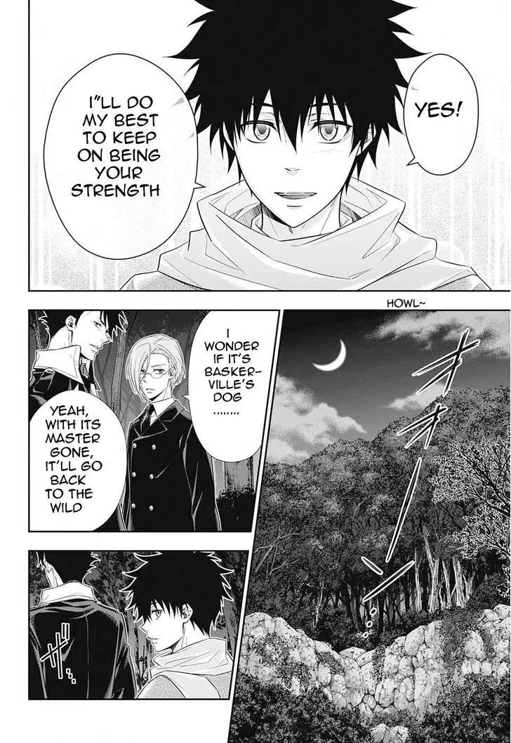 Yukoku no Moriarty Chapter 11 page 45 - Chapter 11: The Hunting of the Baskervilles Act.2