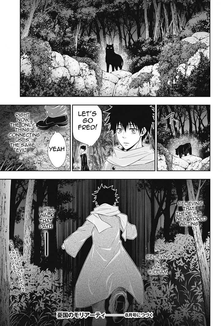 Yukoku no Moriarty Chapter 11 page 46 - Chapter 11: The Hunting of the Baskervilles Act.2