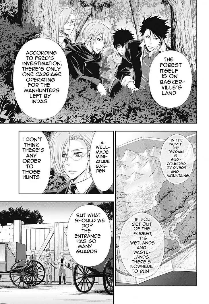 Yukoku no Moriarty Chapter 11 page 6 - Chapter 11: The Hunting of the Baskervilles Act.2