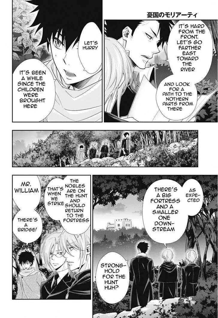 Yukoku no Moriarty Chapter 11 page 7 - Chapter 11: The Hunting of the Baskervilles Act.2