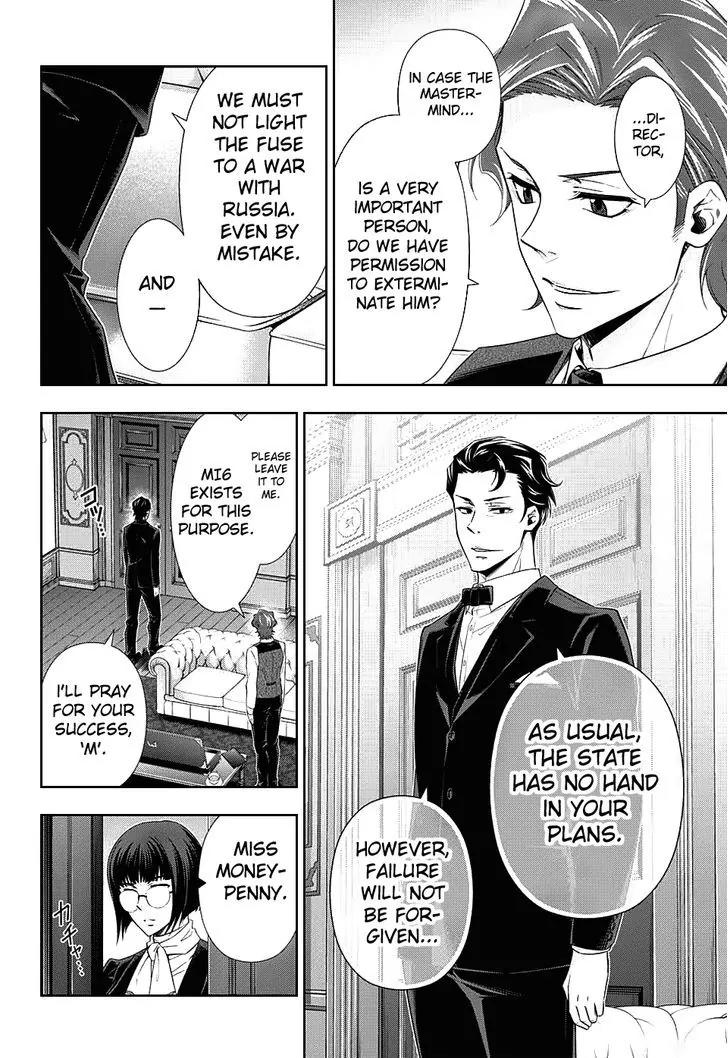 Yukoku no Moriarty Chapter 12 page 10 - Chapter 12: The Man With The Golden Army Act.1