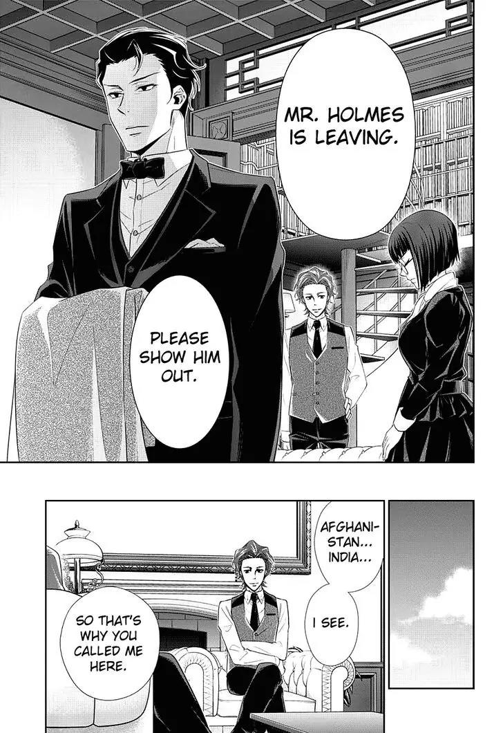 Yukoku no Moriarty Chapter 12 page 11 - Chapter 12: The Man With The Golden Army Act.1