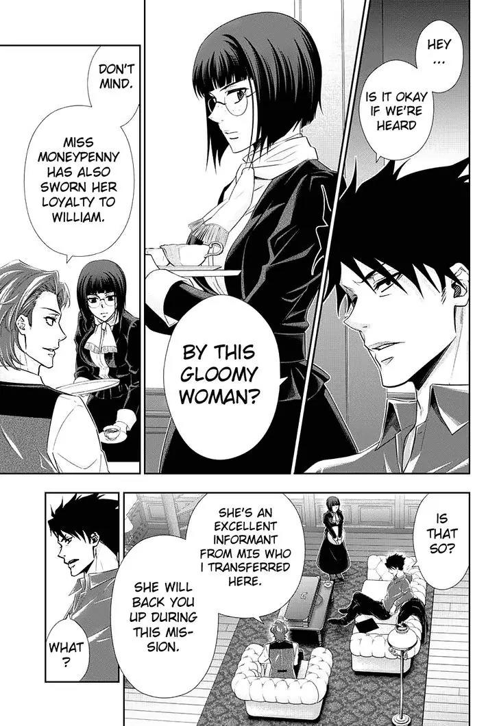 Yukoku no Moriarty Chapter 12 page 13 - Chapter 12: The Man With The Golden Army Act.1