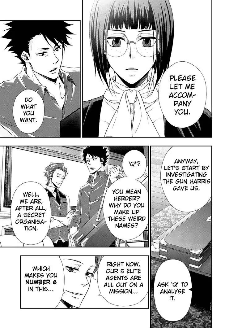 Yukoku no Moriarty Chapter 12 page 15 - Chapter 12: The Man With The Golden Army Act.1