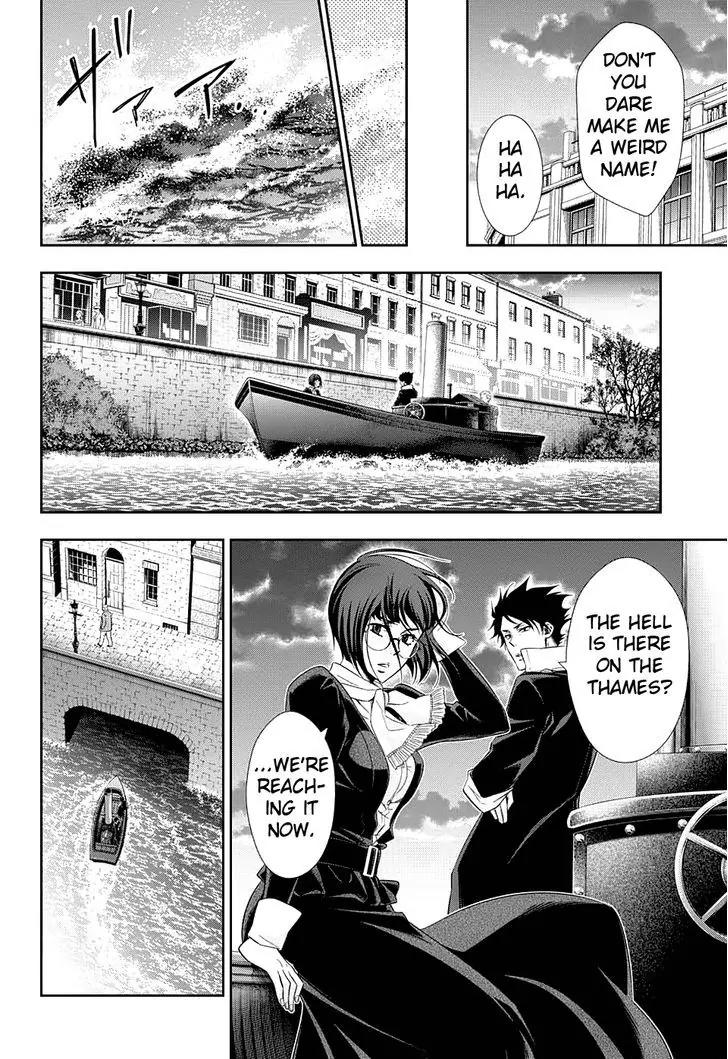 Yukoku no Moriarty Chapter 12 page 16 - Chapter 12: The Man With The Golden Army Act.1