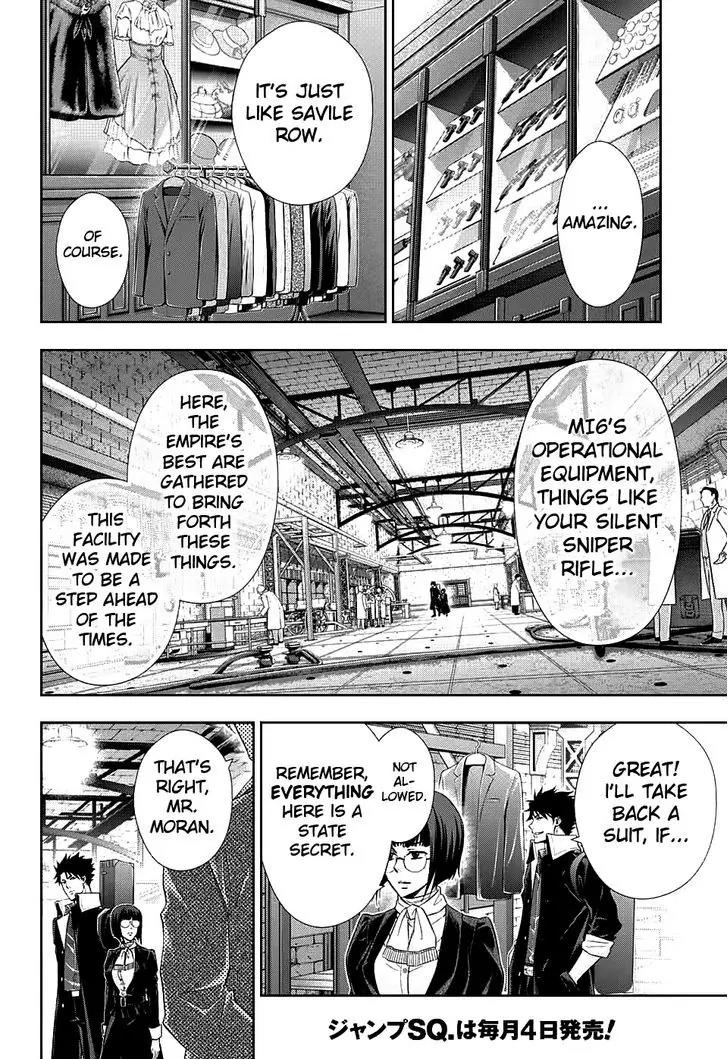 Yukoku no Moriarty Chapter 12 page 18 - Chapter 12: The Man With The Golden Army Act.1