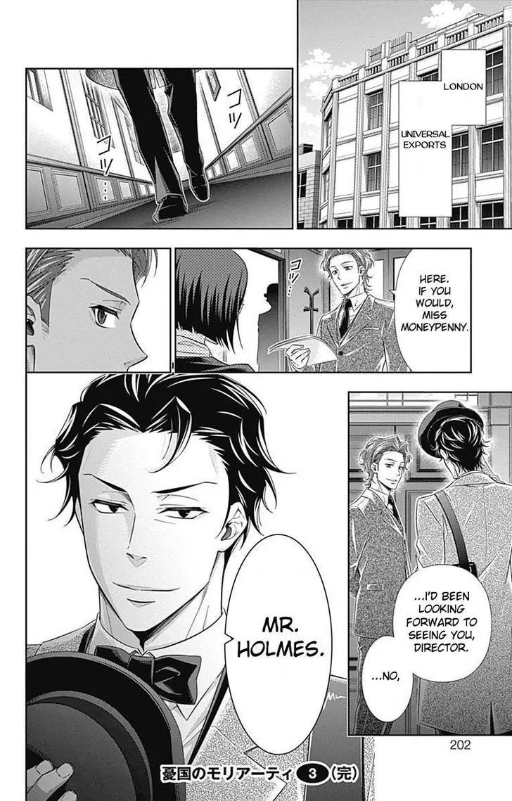 Yukoku no Moriarty Chapter 12 page 2 - Chapter 12: The Man With The Golden Army Act.1