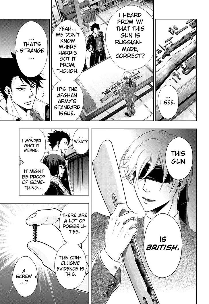 Yukoku no Moriarty Chapter 12 page 21 - Chapter 12: The Man With The Golden Army Act.1