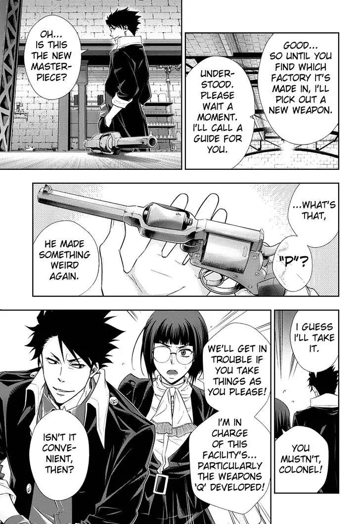 Yukoku no Moriarty Chapter 12 page 25 - Chapter 12: The Man With The Golden Army Act.1