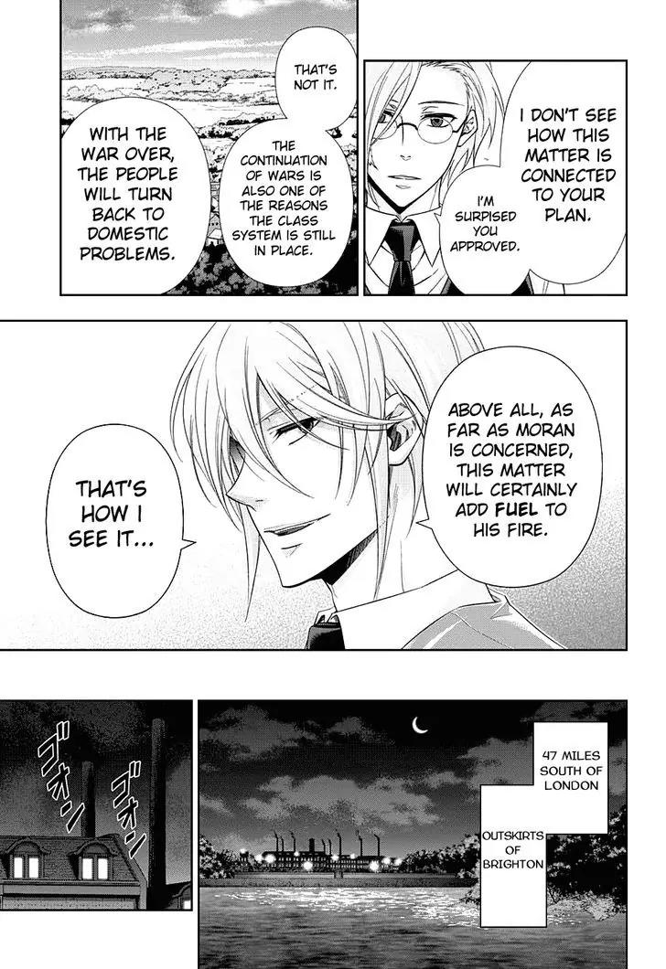Yukoku no Moriarty Chapter 12 page 27 - Chapter 12: The Man With The Golden Army Act.1
