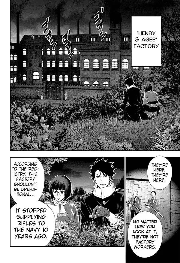Yukoku no Moriarty Chapter 12 page 28 - Chapter 12: The Man With The Golden Army Act.1