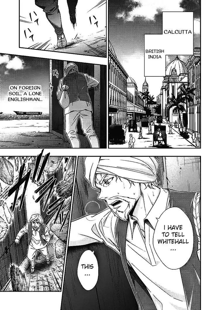 Yukoku no Moriarty Chapter 12 page 3 - Chapter 12: The Man With The Golden Army Act.1
