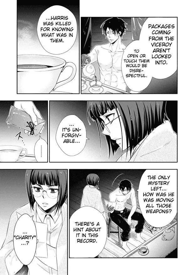 Yukoku no Moriarty Chapter 12 page 39 - Chapter 12: The Man With The Golden Army Act.1