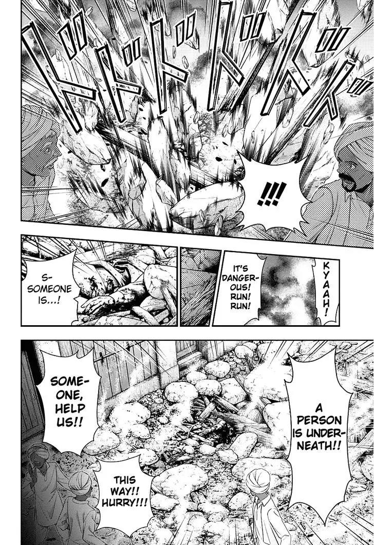 Yukoku no Moriarty Chapter 12 page 4 - Chapter 12: The Man With The Golden Army Act.1