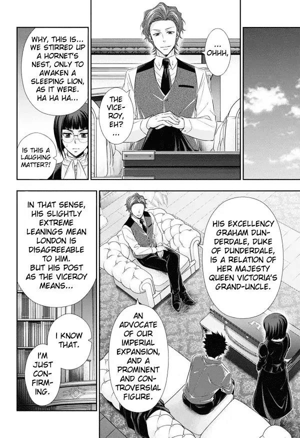 Yukoku no Moriarty Chapter 12 page 42 - Chapter 12: The Man With The Golden Army Act.1