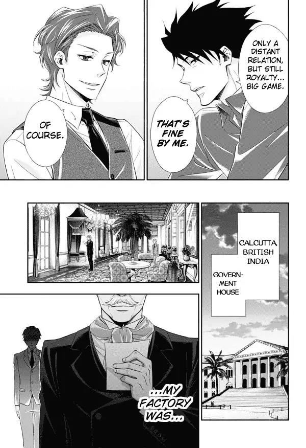 Yukoku no Moriarty Chapter 12 page 43 - Chapter 12: The Man With The Golden Army Act.1