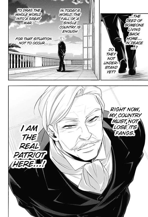 Yukoku no Moriarty Chapter 12 page 44 - Chapter 12: The Man With The Golden Army Act.1
