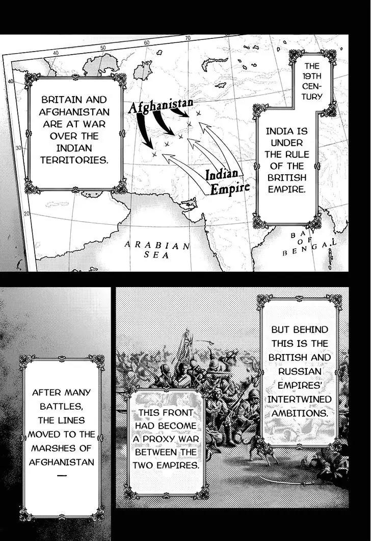 Yukoku no Moriarty Chapter 12 page 5 - Chapter 12: The Man With The Golden Army Act.1