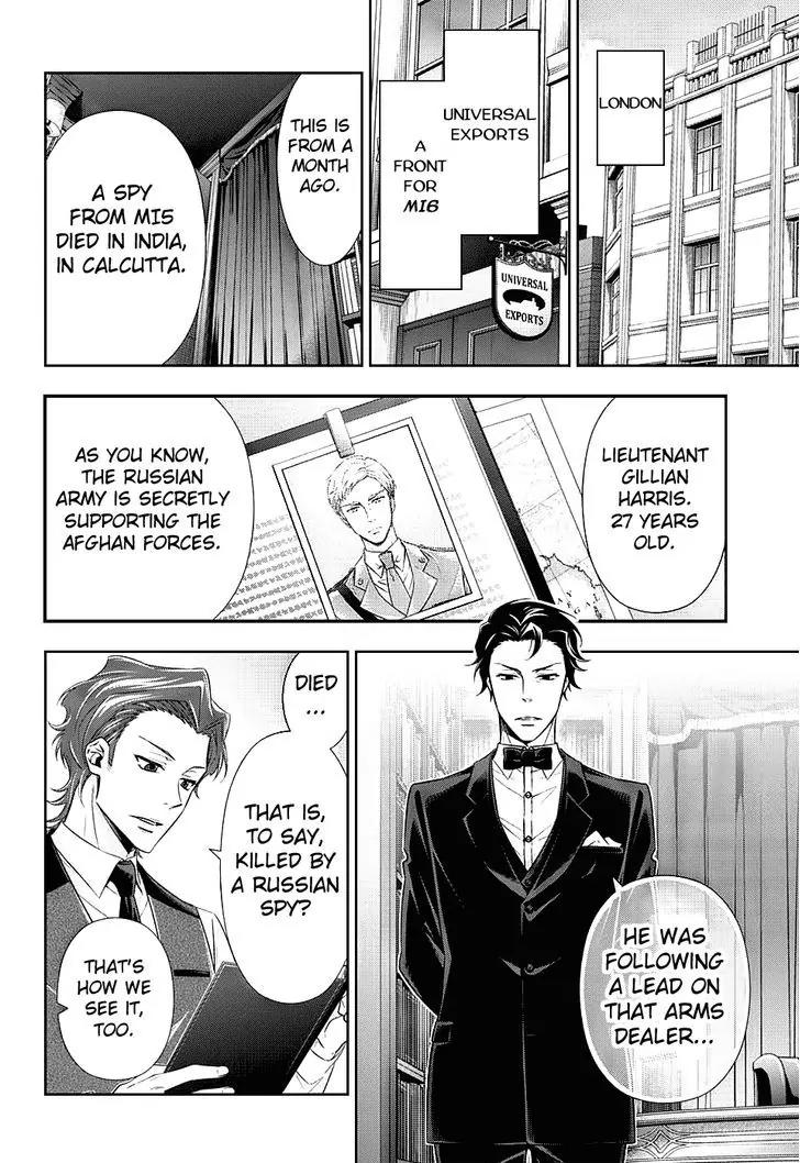 Yukoku no Moriarty Chapter 12 page 6 - Chapter 12: The Man With The Golden Army Act.1