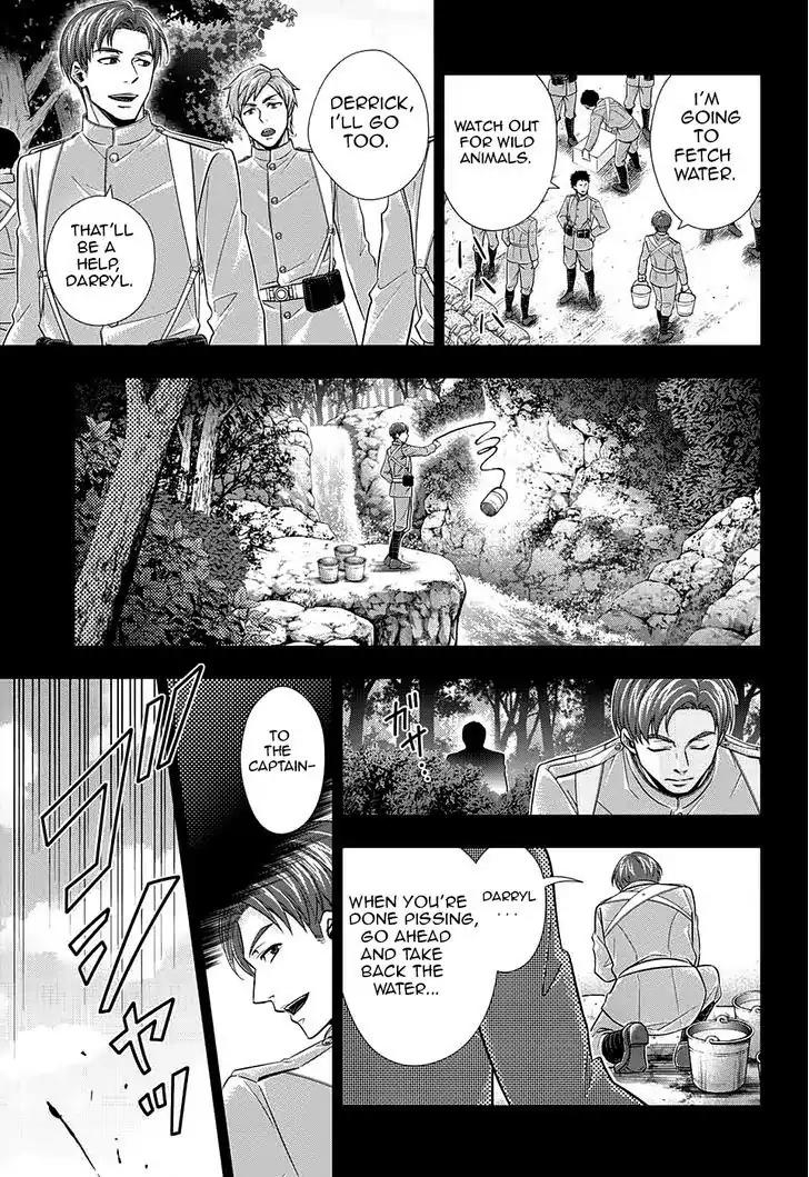 Yukoku no Moriarty Chapter 13 page 11 - Chapter 13: The Man With The Golden Army Act.2