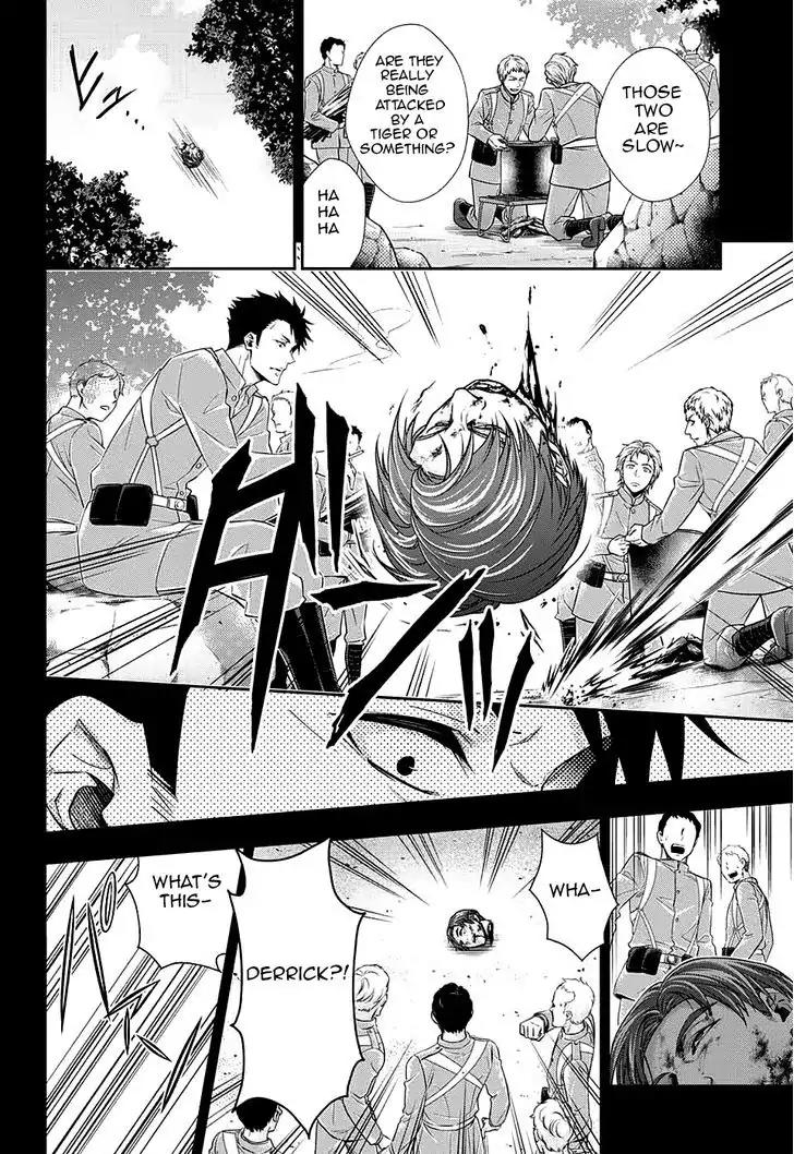 Yukoku no Moriarty Chapter 13 page 12 - Chapter 13: The Man With The Golden Army Act.2
