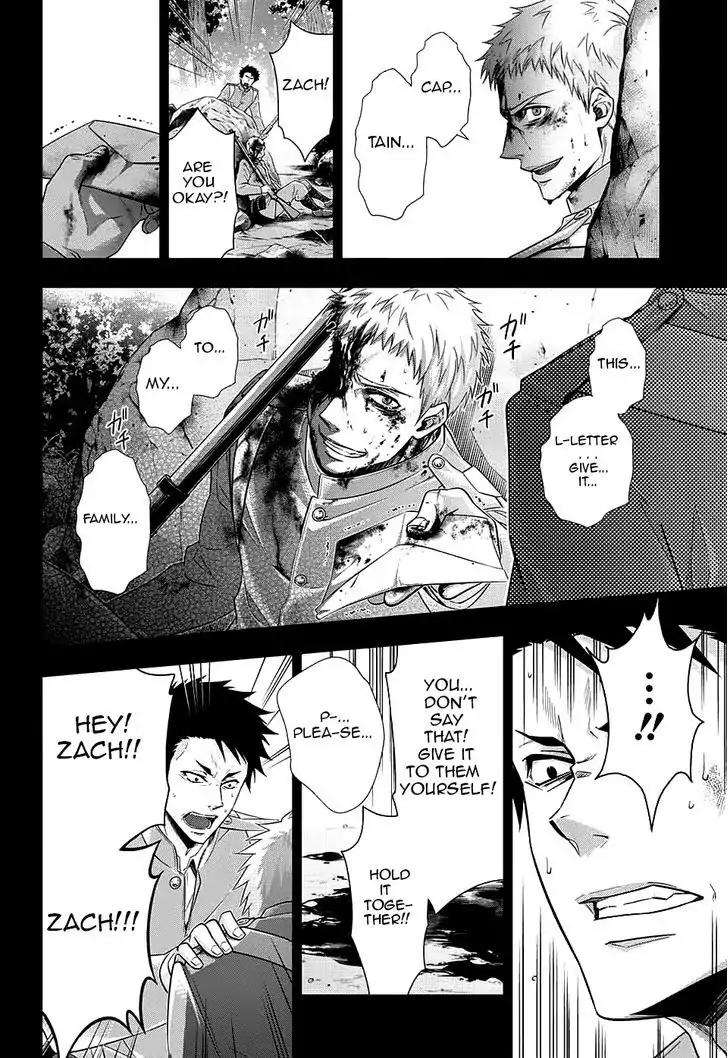 Yukoku no Moriarty Chapter 13 page 14 - Chapter 13: The Man With The Golden Army Act.2