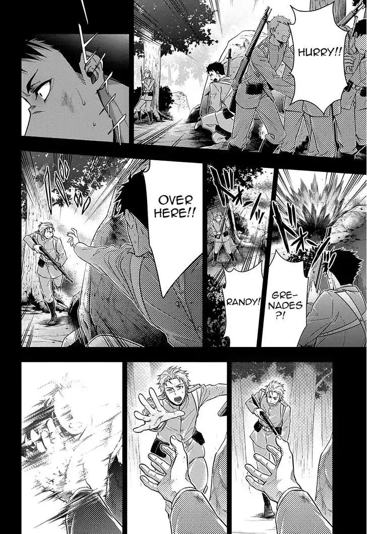 Yukoku no Moriarty Chapter 13 page 16 - Chapter 13: The Man With The Golden Army Act.2