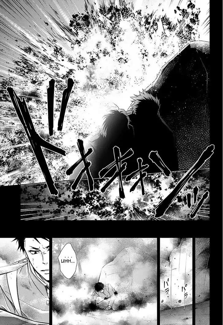 Yukoku no Moriarty Chapter 13 page 17 - Chapter 13: The Man With The Golden Army Act.2