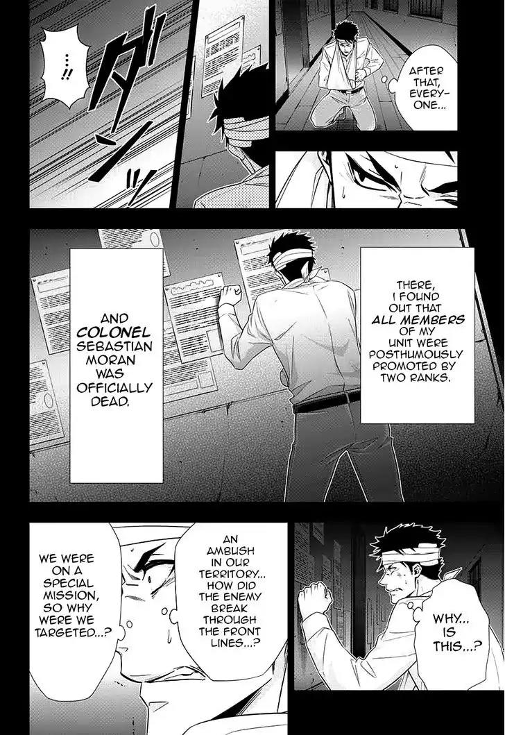 Yukoku no Moriarty Chapter 13 page 24 - Chapter 13: The Man With The Golden Army Act.2