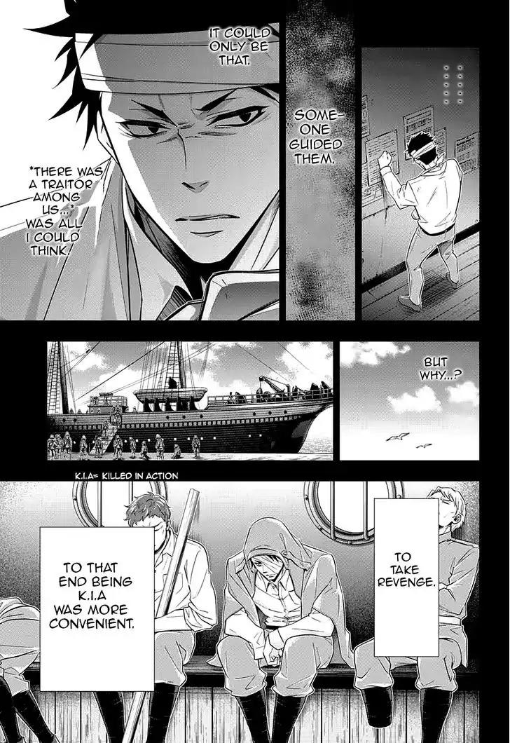 Yukoku no Moriarty Chapter 13 page 25 - Chapter 13: The Man With The Golden Army Act.2