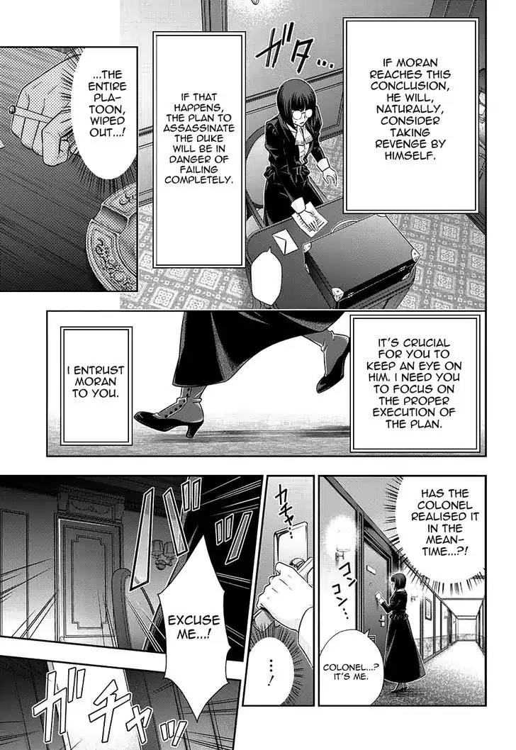 Yukoku no Moriarty Chapter 13 page 27 - Chapter 13: The Man With The Golden Army Act.2