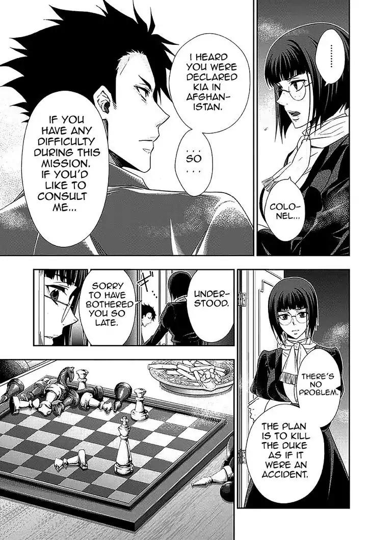 Yukoku no Moriarty Chapter 13 page 29 - Chapter 13: The Man With The Golden Army Act.2