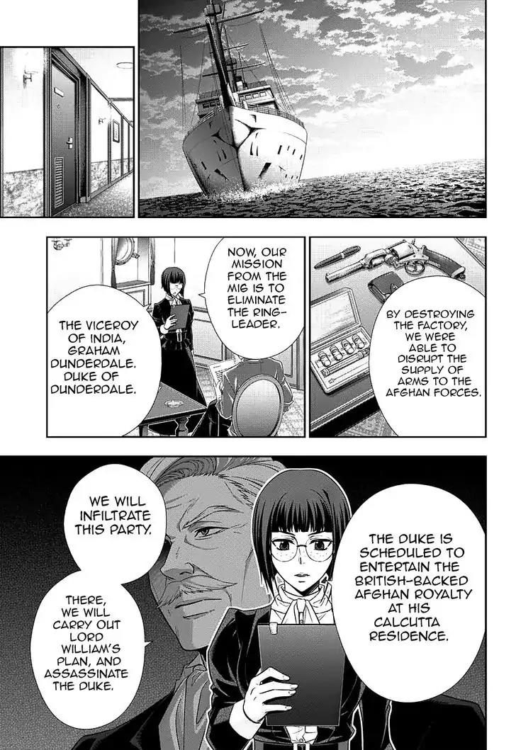 Yukoku no Moriarty Chapter 13 page 3 - Chapter 13: The Man With The Golden Army Act.2
