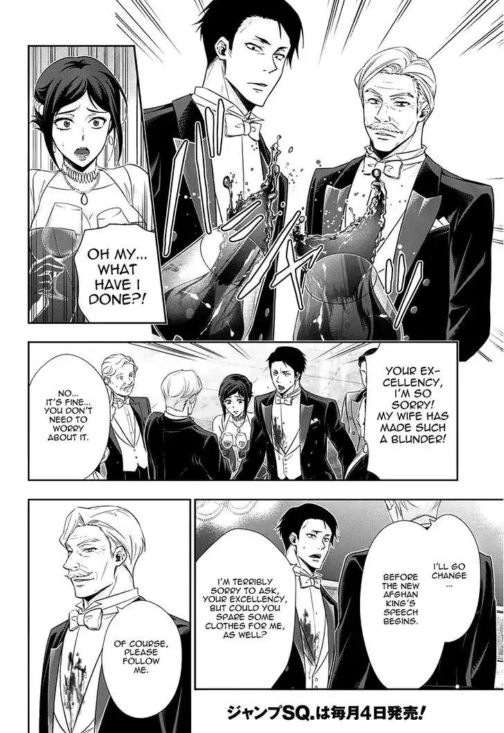 Yukoku no Moriarty Chapter 13 page 38 - Chapter 13: The Man With The Golden Army Act.2