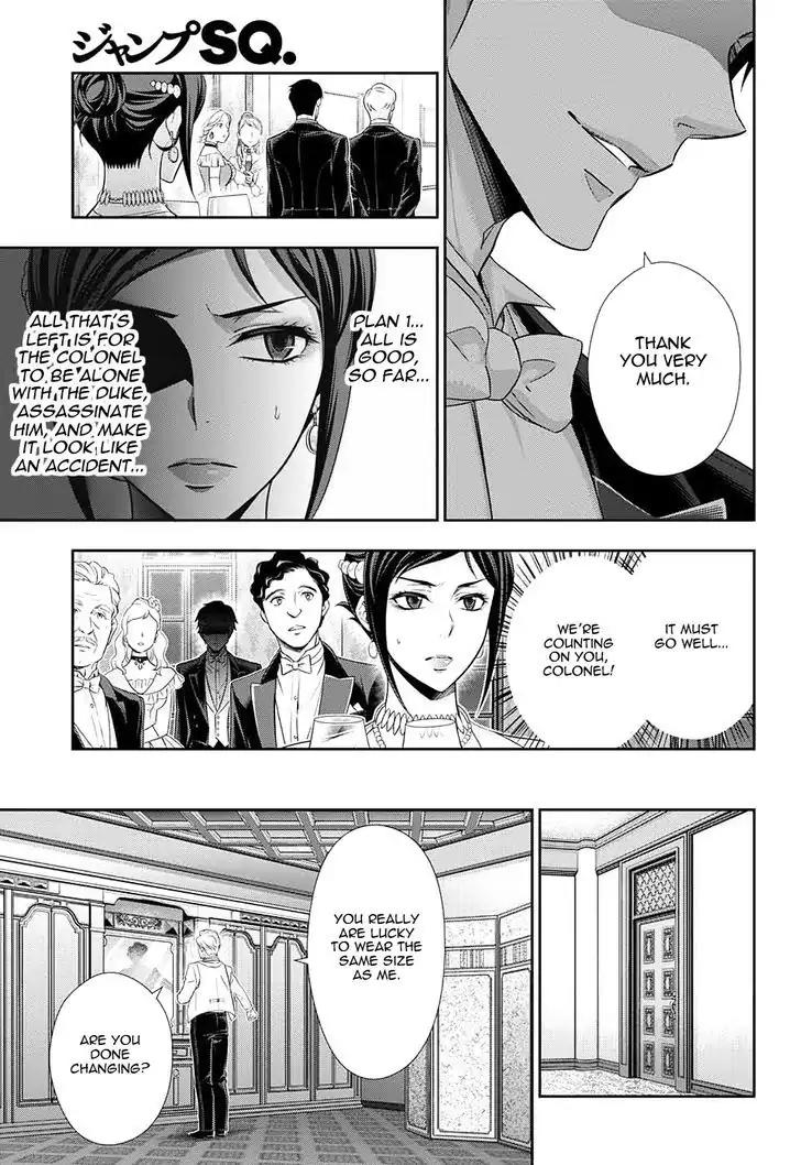 Yukoku no Moriarty Chapter 13 page 39 - Chapter 13: The Man With The Golden Army Act.2