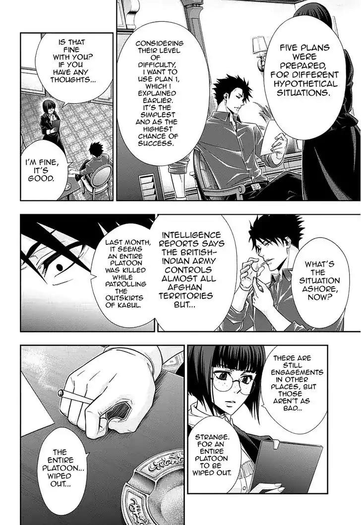 Yukoku no Moriarty Chapter 13 page 4 - Chapter 13: The Man With The Golden Army Act.2