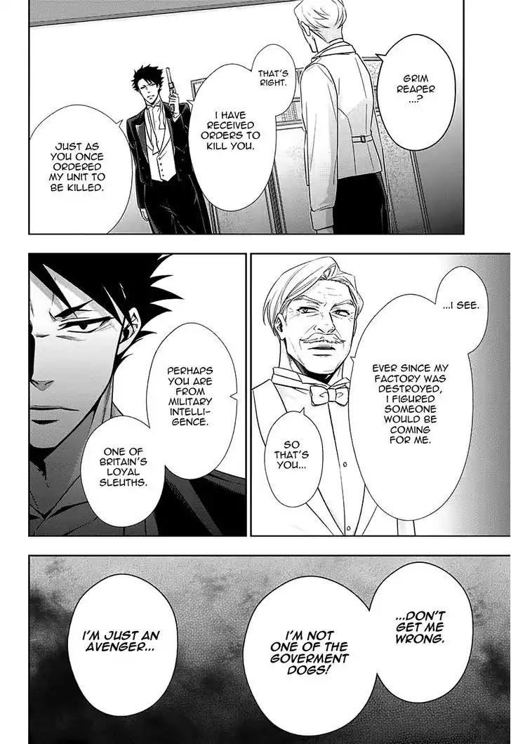 Yukoku no Moriarty Chapter 13 page 42 - Chapter 13: The Man With The Golden Army Act.2