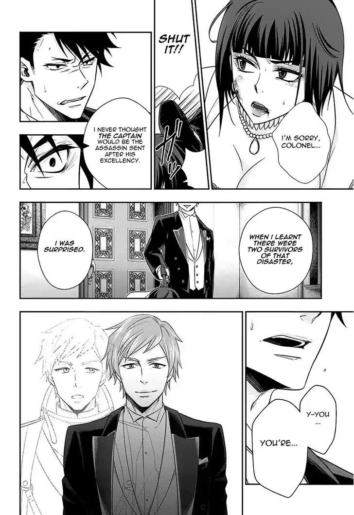 Yukoku no Moriarty Chapter 13 page 44 - Chapter 13: The Man With The Golden Army Act.2