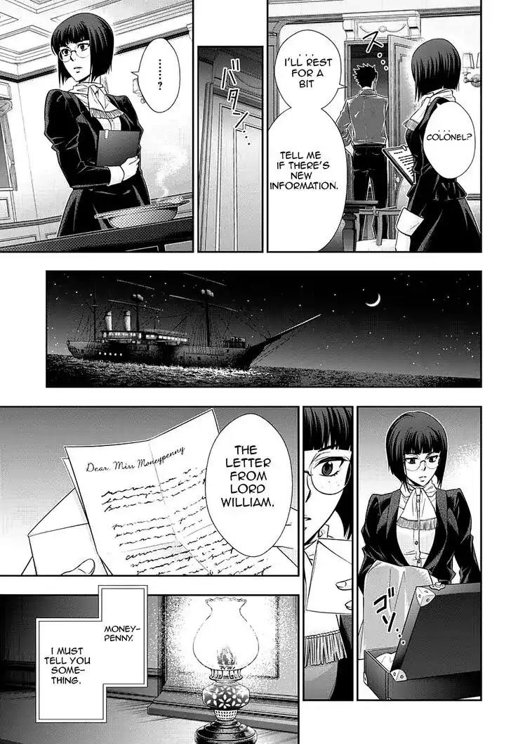 Yukoku no Moriarty Chapter 13 page 5 - Chapter 13: The Man With The Golden Army Act.2