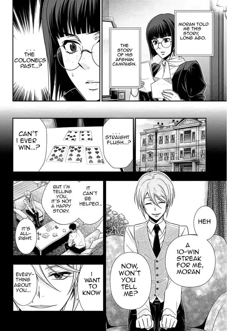 Yukoku no Moriarty Chapter 13 page 6 - Chapter 13: The Man With The Golden Army Act.2
