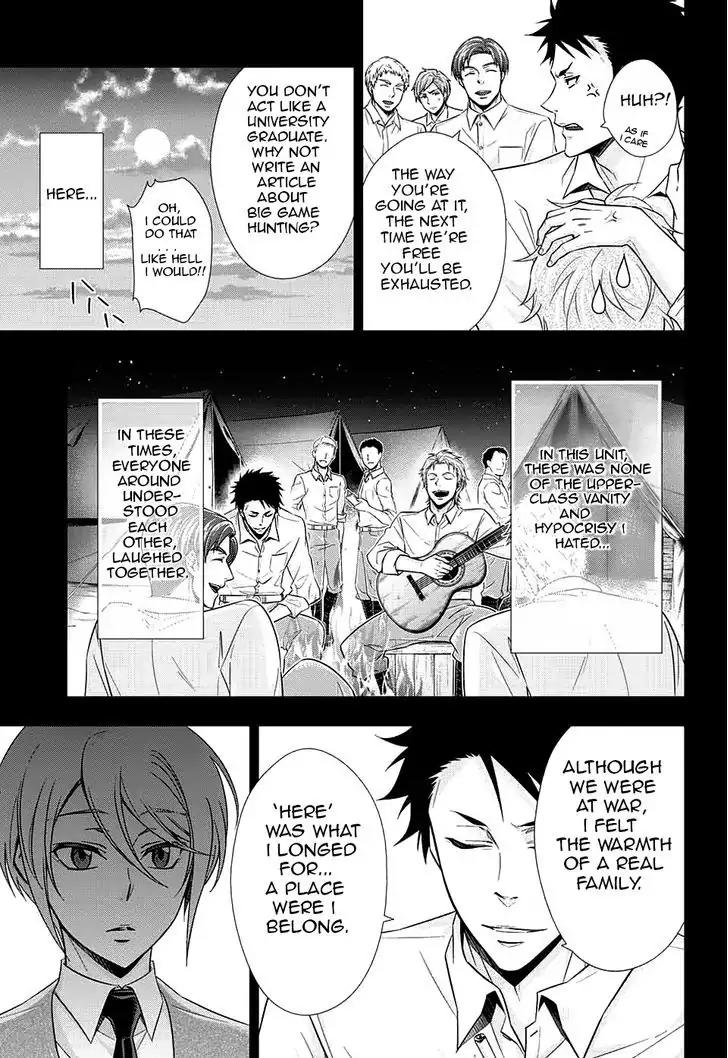 Yukoku no Moriarty Chapter 13 page 9 - Chapter 13: The Man With The Golden Army Act.2