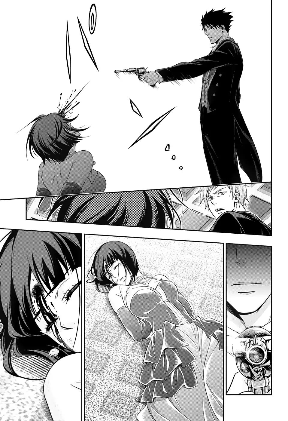 Yukoku no Moriarty Chapter 14 page 14 - Chapter 14: The Man With The Golden Army Act.3