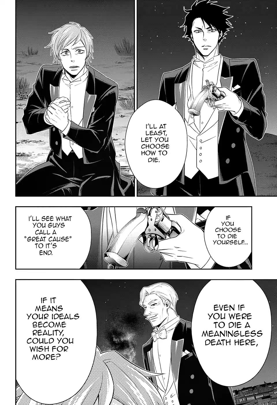 Yukoku no Moriarty Chapter 14 page 23 - Chapter 14: The Man With The Golden Army Act.3