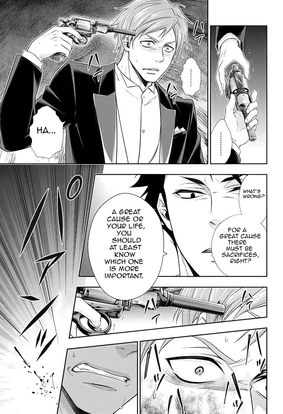 Yukoku no Moriarty Chapter 14 page 24 - Chapter 14: The Man With The Golden Army Act.3