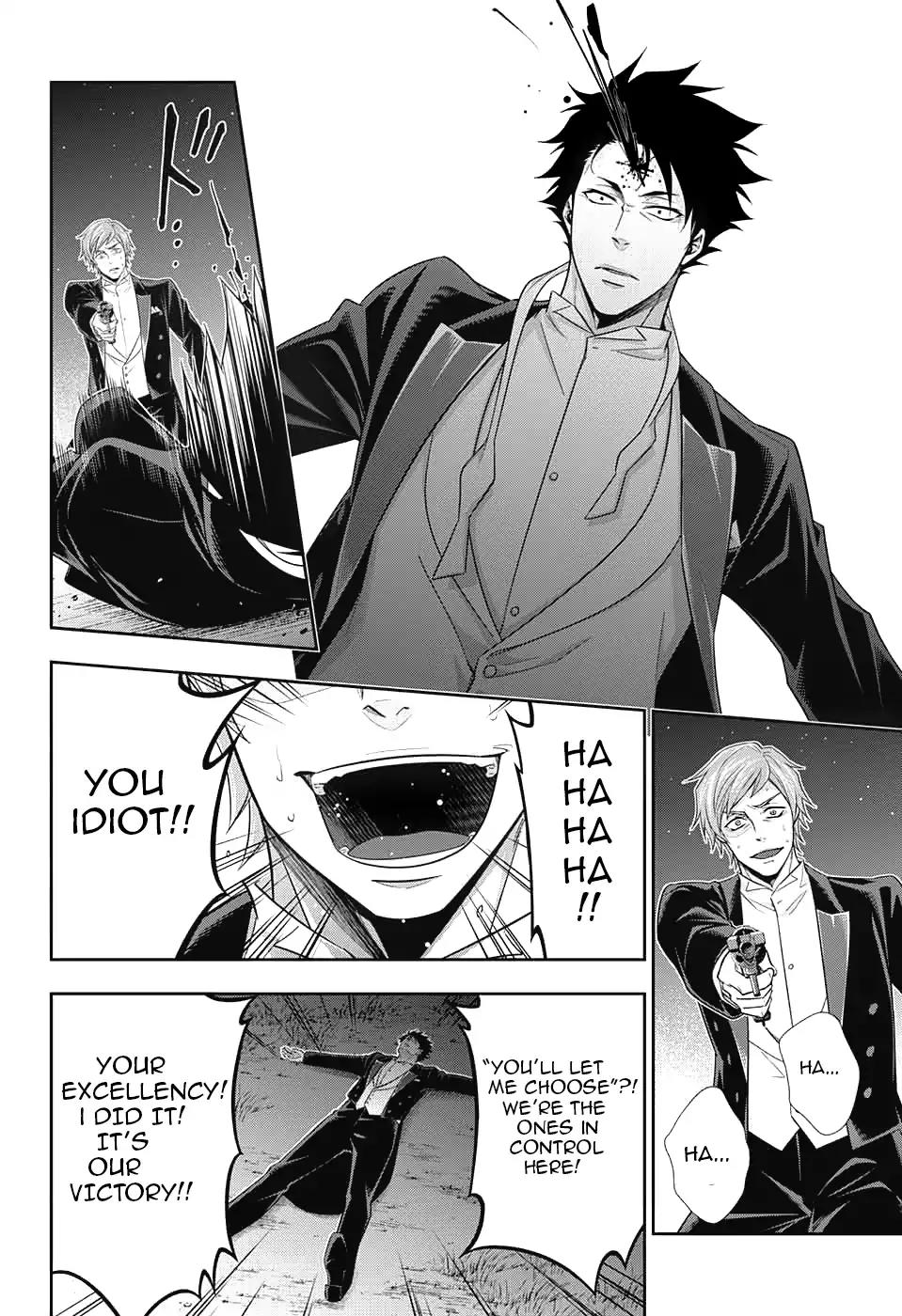 Yukoku no Moriarty Chapter 14 page 25 - Chapter 14: The Man With The Golden Army Act.3