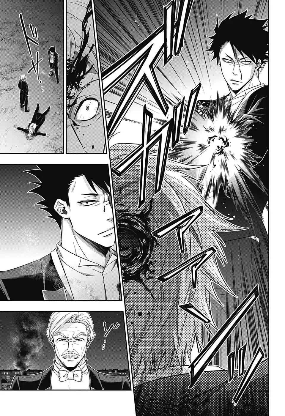 Yukoku no Moriarty Chapter 14 page 30 - Chapter 14: The Man With The Golden Army Act.3