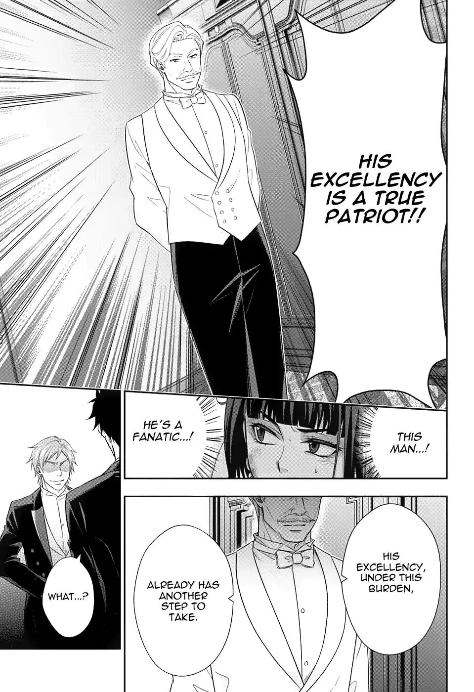 Yukoku no Moriarty Chapter 14 page 8 - Chapter 14: The Man With The Golden Army Act.3