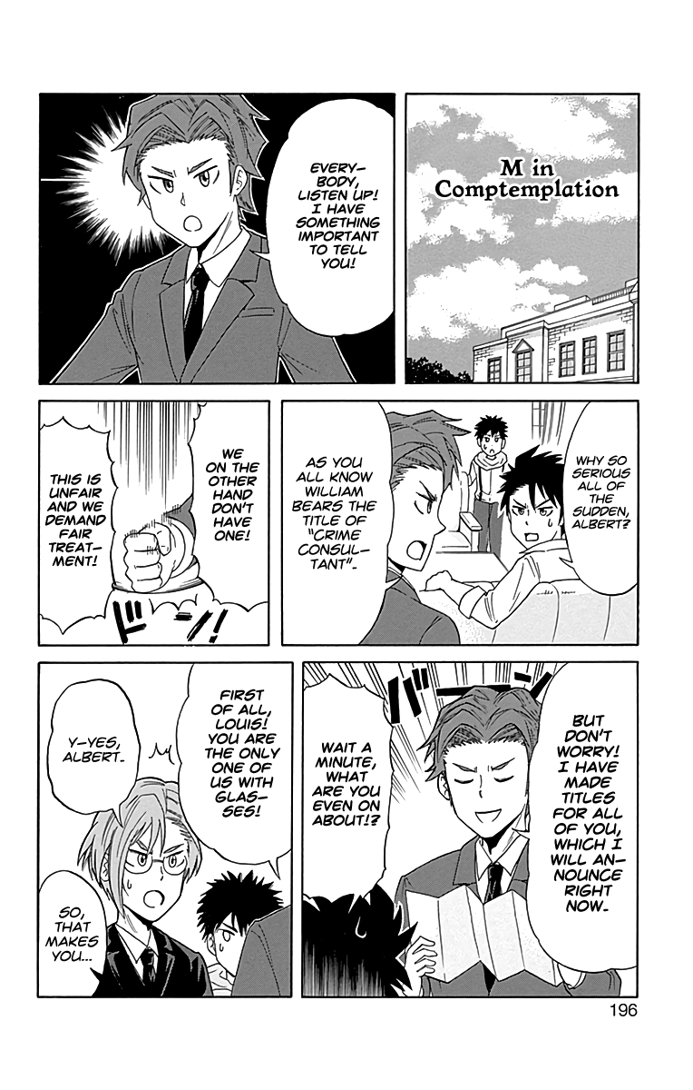 Yukoku no Moriarty Chapter 15.5 page 3 - Chapter 15.5: Omake